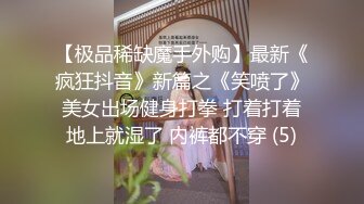 台湾推特美女Ashisyourlove（艾希）高清原档视频合集【52V】 (39)