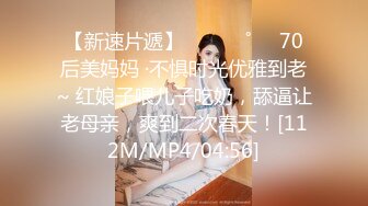 OnlyFans臀控福利【cutefruit18】极品巨臀~视觉效果拉满~坐脸视角自慰【269V】 (114)