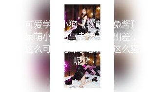 【新片速遞】   KTV女厕全景偷拍多位美女嘘嘘❤️还碰到一个同行开着小手电拍B[2070M/MP4/29:09]