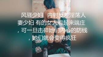 后入99小女友坐标宁A