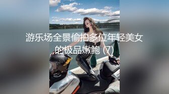 气质美女大学生刘XX给包皮屌老外吃鸡巴啪啪口爆顔射脸上