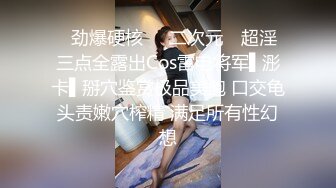 两个丰满年轻妹子 带个假道具做性爱后入很很一顿插，姿势很多，大奶子乱晃真会玩