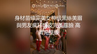 [MP4/ 320M]&nbsp;&nbsp;白虎美女学妹酒店强制3P爆操流白浆