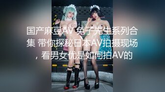 【战狼行动】（第三场）超清4K镜头，气质短发女神，白嫩苗条蜂腰翘臀，撅起诱惑无限，潜力大佬值得关注