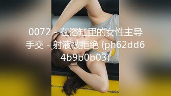 一本道探花身材不错的大奶人妻少妇非常乖巧，任大哥摆弄口交大鸡巴，被大哥各种姿势抽插揉捏大奶，抱起来干