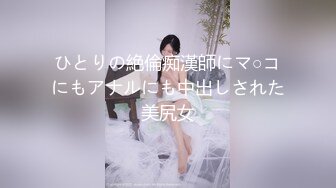 《婀娜多姿✿性感尤物》“受不了了，爸爸操我 ，操死小母狗”从步行楼梯露出进入酒店房间 进房间后换上丝袜高跟后激情