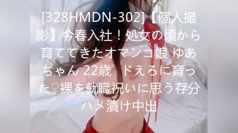 【新速片遞】&nbsp;&nbsp; 大奶人妻在家偷情 啊啊 姐夫 啊啊 爸爸操我 爸爸好厉害 被无套输出 语无伦次几次喷潮 床单都湿了一大片 [282MB/MP4/06:25]