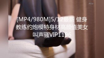 [MP4/ 1.65G] 极品淫荡小母狗，童颜大奶妩媚风骚激情啪啪全程实录，交乳交啥都会床上床下无套爆草淫声荡语