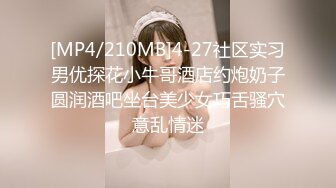 双马尾女仆装的反差母狗