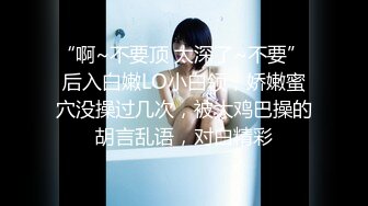 【新片速遞】一男玩两女，趴在沙发前让小哥玩弄，大鸡巴草逼又草嘴，还拿电钻道具玩弄骚穴，高潮不断沙发都湿透了好骚[490MB/MP4/01:09:49]