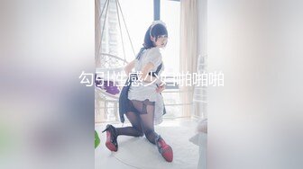 0318看看这是什么逼蝴蝶？