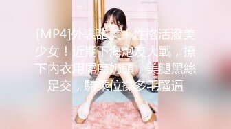 骚出天际『小炮妹』户外勾搭陌生人公厕口交跪舔 翘美臀后入啪啪怼操 公园露出 天生是个欠操的小骚货