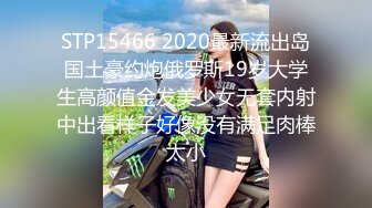 [MP4/ 760M] 侧面后入长发黑丝美少妇，大金耳环带金表，一看就是有钱人，露脸交