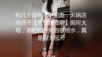 [MP4/ 1.45G] 偷拍 极品身材美女和男友开房 晚上一炮睡醒又一炮&nbsp;&nbsp;早起的那炮女的没满足骂了男的一声“废物