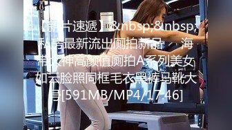 [MP4/ 688M] 胖虎东南亚约妹短发骚骚妹子塞项圈，假屌骑乘边深喉交，上位骑乘抽插无毛粉穴