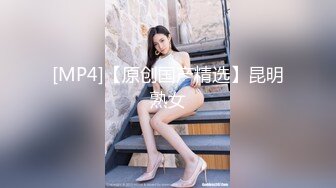 ★☆稀缺资源☆★你的女神有钱人的母狗！推特富二代【上海大少爷】订阅性爱私拍，约炮各行各业极品露脸母狗，人生赢家 (4)