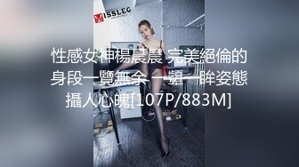 [MP4]高端完美身材究极蜜臀女神▌Yuri ▌土豪私人淫奴小母狗 狗链束缚后入肏穴 究极白虎榨汁神器