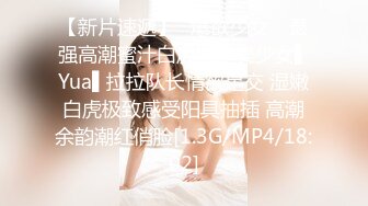 《云盘高质泄密》露脸才是王道！做理财销售的反差婊【曾译萱】私生活糜烂，重毛黑木耳被变态金主各种羞辱折磨虐待