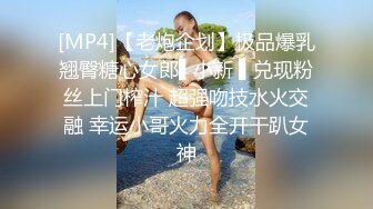 [MP4]STP28450 清纯系天花板！极品尤物邻家妹妹！6小时激情诱惑，无毛嫩穴大屌插嘴，无套操小穴应要求射嘴里 VIP0600