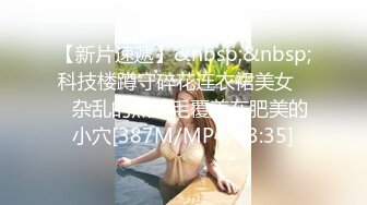 [MP4/ 490M] 打扮性感迷人美女假扮招卖B女勾搭大叔啪啪 爆吞精