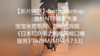 【OnlyFans】【逃亡】国产女21岁小母狗优咪强制高潮，拍摄手法唯美系列，调教较轻，视频非常好，女的也够漂亮 39