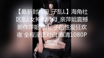 胸前漂亮纹身美女！近期下海激情操逼！抓屌吸吮舔蛋，主动骑乘位套弄，张开双腿猛操射肚子上