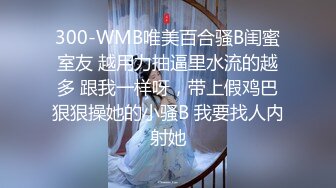 女版绿帽 熟睡的女友闺蜜 男的不顾自己女友在一旁熟睡 口交爽到直接中出内射