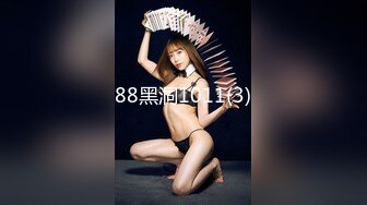 【金善雅】合租男女肉体交流