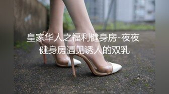 【极品反差婊】陕西西安邻居骚逼的老婆少妇带眼睛骚气十足，骚穴很肥插起来水声啪叽啪叽的好刺激！