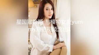 极品美熟女 小伙约艹气质熟女阿姨，肥臀大长腿背着老公偷腥，被小伙艹得大叫不止！