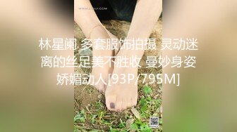 曾经火爆一时的极品女神正妹-江小辣目前最全不雅视频