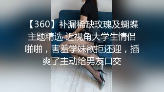 稀有房偷拍性感苗条的女神级大学美女被男友操的太猛不小心把套套干破了