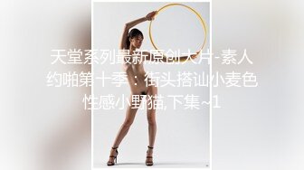 让洗一下才给操舌吻口交调情，坐上来JB插入上下套弄侧入猛操