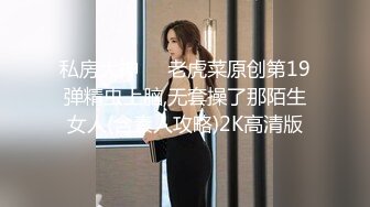 JUQ-918 黑絲老婆在社長室裡被社長姦到高潮射進去還...(AI破壞版)