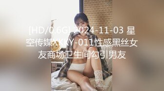 [原創錄制](sex)20240113_外围女珊珊