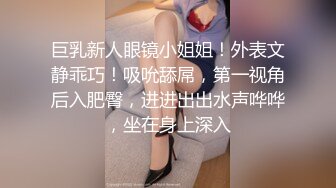 刘玥_可爱的亚洲女生给tinder炮友口交