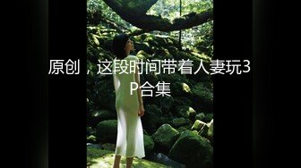 妹子拿手机拍我操她