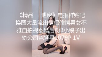 主題酒店情趣房拍攝到的猥瑣胖經理和白嫩少婦女下屬白天開房偷情私會啪啪 互舔互插愛撫爽的欲仙欲死 露臉高清