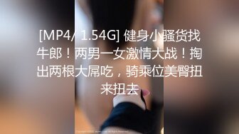 一个77离异熟女的后入