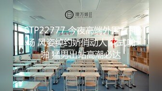 带眼镜的王老师平时看起来还挺斯文的,被大黑吊操到内射