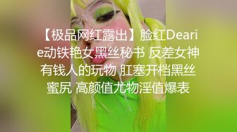 风骚少妇勾引老公的好兄弟