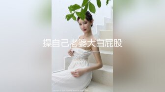 极品颜值骚妇【小水泡萝卜】跳蛋S逼，粉丝互动，淫声都能听射，窃窃私语，勾魂摄魄娇喘 (1)