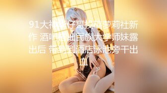 【新片速遞】 约炮邻家阿姨❤️奶子真大不让内射就射脸上吧~射了再吃鸡巴❤️如狼似虎~少妇真骚！！[22M/MP4/00:55]