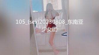 大神潜入商场女厕偷拍多位年轻美女店员 (1)