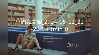 ⚫️⚫️抖音快手全网同名，极品网红福利姬【奶咪】收费高清私拍，小恶魔美人鱼，裸舞道具紫薇太诱人了