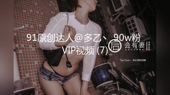 MPG-0102丧伦痴女只要爸爸的鸡巴