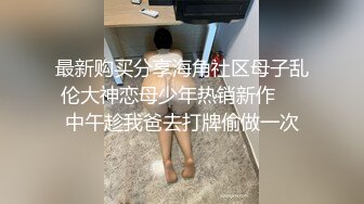 丰乳肥臀人妖和极品少妇毒龙深喉操肛各种姿势啪啪刺激你眼球口味有点重1080P高清