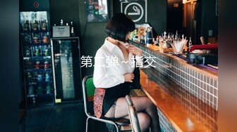 91YCM-035-给兄弟约个妹妹破处-多莉