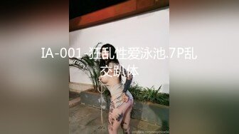 美女大学生性感无毛逼揉奶自慰道具抽插，舔弄自己的淫水