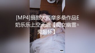 STP18043 极品女神级欲女【妖媚女王狐狸精】粉嫩小穴骚货午夜勾搭牛仔裤屌丝户外野战 玩到喷水再站炮插入